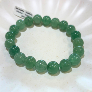 Green Aventurine Bead Bracelet